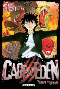Cage of Eden Tome 15 - Yamada Yoshinobu
