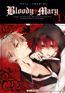 Bloody Mary Tome 1 - Samamiya Akaza ; Piauger Sophie