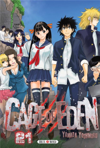 Cage of Eden Tome 21 - Yamada Yoshinobu