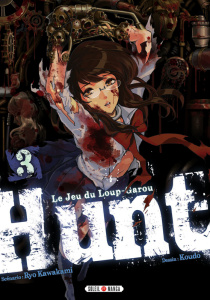 Hunt - Le Jeu du Loup-Garou Tome 3 - Kawakami Ryo