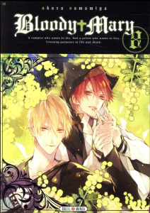 Bloody Mary Tome 8 - Akaza Samamiya ; Piauger Sophie