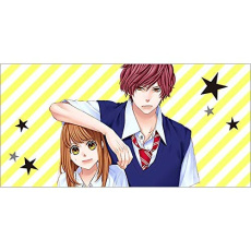 Be-twin you & me tome 11 - Aikawa Saki ; Gerriet Julie