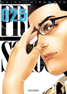 Prison School Tome 25 - Hiramoto Akira