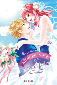 Mon homme à tout faire/03/ - Watami Yui