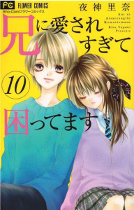 Too Close to Me ! Tome 10 - Yagami Rina