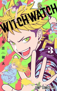 Witch Watch Tome 3 : Chiens et pluie - Shinohara Kenta