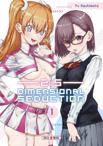 2.5 Dimensional Seduction Tome 1 - Hashimoto Yuu