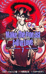 Make the exorcist fall in love Tome 7 - Arima Aruma ; Fukayama Masuku