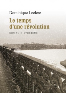 Le temps d'une révolution. Dans les yeux de Samuel - Leclere Dominique