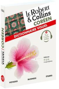 Dictionnaire visuel coréen - COLLECTIF