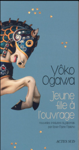 Jeune fille à l'ouvrage - Ogawa Yoko
