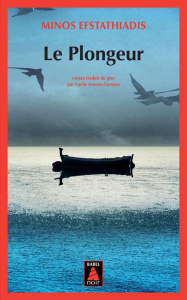 Le Plongeur - Efstathiadis Minos