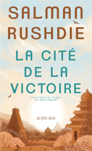 La Cité de la victoire - Rushdie Salman