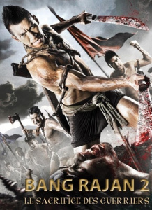 Bang rajan 2