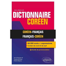 Dictionnaire bilingue français-coréen/coréen-français. Edition bilingue français-coréen - M'Ghari Younès ; Maurus Patrick