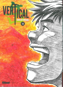 Vertical Tome 10 - Ishizuka Shinichi ; Nishino Kayo ; Lepelletier Elo