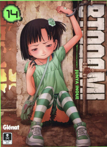 Btooom ! Tome 14 - Inoue Junya ; Rabahi Djamel