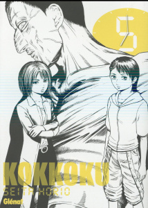 Kokkoku Tome 5 - Horio Seita ; Fujimoto Satoko ; Prezman Anthony
