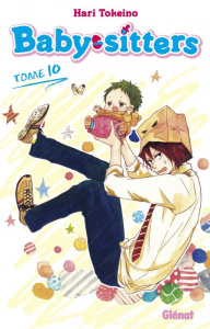 Baby-sitters Tome 10 - Tokeino Hari ; Thévenon Anne-Sophie