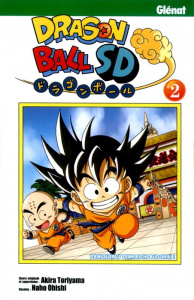 Dragon Ball SD Tome 2 : Panique au Tenkaichi budokai ! - Toriyama Akira ; Ohishi Naho ; Lamodière Fédoua