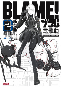 Blame ! Edition de luxe Tome 2 - Nihei Tsutomu