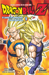 Dragon ball Z, 8e partie, le combat final contre Majin Boo Tome 5 - Toriyama Akira ; Lamodière Fédoua