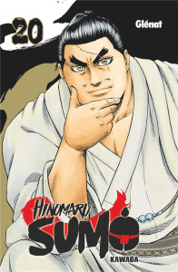 Hinomaru Sumo Tome 20 - Kawada