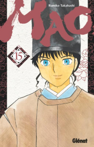 Mao Tome 15 - Takahashi Rumiko ; Indei Akiko ; Fernande Pierre