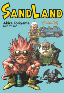 Sand Land - Perfect Edition - Toriyama Akira ; Lamodière Fédoua