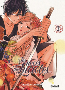 Les Noces des lucioles Tome 2 - Tachibana Oreco ; Vaillant Mathilde
