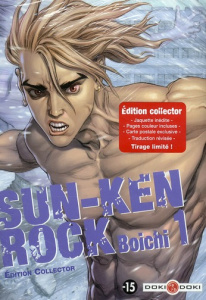 Sun-Ken Rock Tome 1 : Edition collector - BOICHI