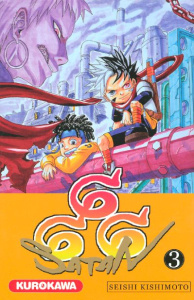 Satan 666 Tome 3 - Kishimoto Seishi ; Giner Pierre