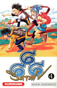 Satan 666 Tome 4 - Kishimoto Seishi ; Giner Pierre