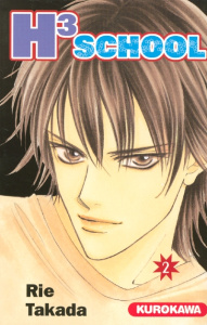 H3 School Tome 2 - Takada Rie ; Chassaigne-Nishino Kayo