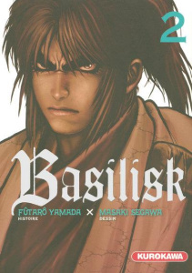 Basilisk Tome 2 - Yamada Fûtarô ; Segawa Masaki