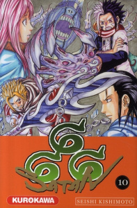 Satan 666 Tome 10 - Kishimoto Seishi ; Giner Pierre