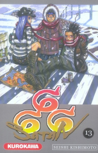Satan 666 Tome 13 - Kishimoto Seishi