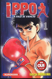 Ippo, saison 1 : la rage de vaincre Tome 1 - Morikawa George