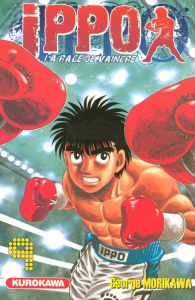 Ippo, saison 1 : la rage de vaincre Tome 9 - Morikawa George