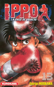 Ippo, saison 1 : la rage de vaincre Tome 13 - Morikawa George