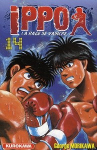 Ippo, saison 1 : la rage de vaincre Tome 14 - Morikawa George