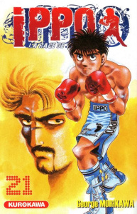 Ippo, saison 1 : la rage de vaincre Tome 21 - Morikawa George