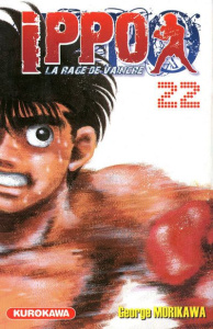 Ippo, saison 1 : la rage de vaincre Tome 22 - Morikawa George