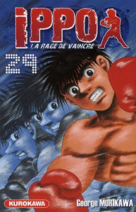 Ippo, saison 1 : la rage de vaincre Tome 29 - Morikawa George