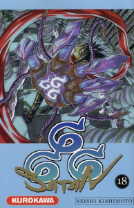 Satan 666 Tome 18 - Kishimoto Seishi ; Giner Pierre