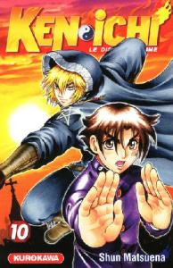 Ken-Ichi Tome 10 - Matsuena Shun ; Giner Pierre