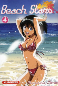 Beach Stars Tome 4 - Morio Masahiro ; Kageyama-Chesnet Tamako