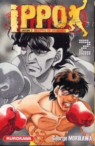 Ippo, saison 2 : destins de boxeurs Tome 2 - Morikawa George