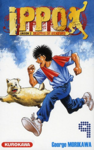 Ippo, saison 2 : destins de boxeurs Tome 9 - Morikawa George
