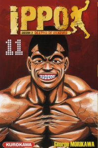 Ippo, saison 2 : destins de boxeurs Tome 11 - Morikawa George